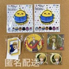 黒バス プライズ 花束 缶バッジ 20点まとめ売り 黄瀬涼太 2026年最新】黄瀬涼太 缶バッジの人気アイテム - メルカリ