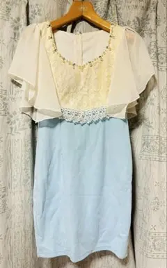 キャバドレス水色アイボリーのタイトドレス S フリル袖　デイジーストアdazzy