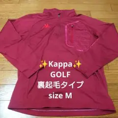 ✨Kappa✨メンズ M 赤 GOLFシャツ 裏起毛