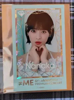 冨田菜々風 直筆 生写真 チョコレートメランコリー ジャケット衣装
