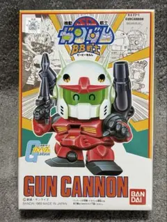 激レア❗️】目無しパッケージ ガンキャノン BB戦士25 SDガンダム