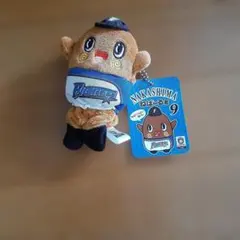 ねば～る君　日本ハム　ぬいぐるみ　キーホルダーのサムネイル