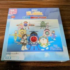 2026年最新】ドラえもん ジグソーパズルの人気アイテム - メルカリ