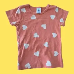 Item thumbnail for item 62c0adf5-f0dd-486c-a166-737b2bf4d601