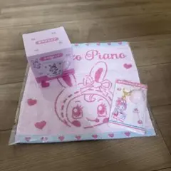 メゾピアノ 1番くじ 3点セット