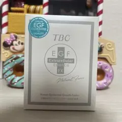 ✨新品未使用未開封✨TBC　エクストラエッセンスX 2個セット TBC EGFエクストラエッセンスEX_60mL | EGF配合美容液【TBC公式