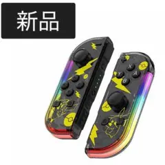 新品未使用 switch Joy-Con (L/R)