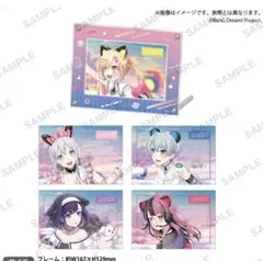 アイカツ オフィショ限定 ブロマイド 藤堂ユリカ 北大路さくら 神谷