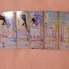 ケロリ様 リクエスト 4点 まとめ商品