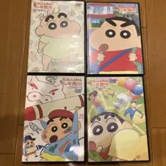 クレヨンしんちゃん イッキ見 DVD 25巻セット まとめ売り クレヨンしんちゃん イッキ見 DVD 25巻セット まとめ売り - メルカリ