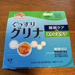 Item thumbnail for item d486a2ed-3a53-48b7-aeee-0ae618b66a25