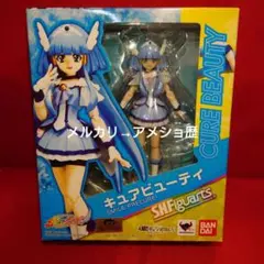 スマイルプリキュア 2012 DXガールズフィギュア キュアビューティ 