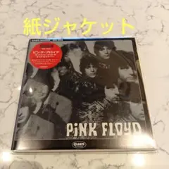 ビートルズ 紙