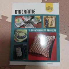 MACRAME: 19 GREAT WEEKEND PROJECTS