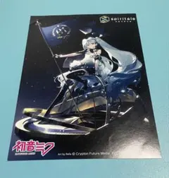 2026年最新】rella 初音ミク アクリルスタンドの人気アイテム - メルカリ