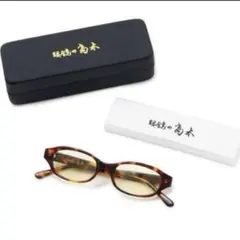 メガネ サングラス