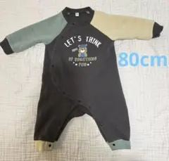 クマデザインロンパース グレー/ベージュ/グリーン　80cm 西松屋　裏起毛