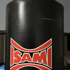 ISAMI サンドバッグ 黒 円筒形