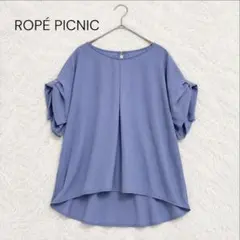 【期間限定】ROPE PICNIC ロペピクニック ブラウス リボン　フレアのサムネイル