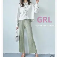 GRL グレイル　フロントリボンブラウス　リボン　ブラウス　al41