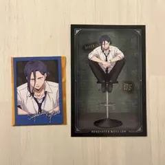 WIND BREAKER ロフト 杉下京太郎