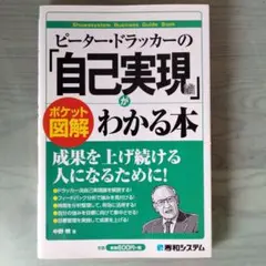 Item thumbnail for item baebbcfa-20e3-4976-ad0b-0733a602c142