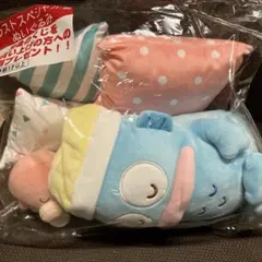 ハンギョドン　ラストワン　一番くじ