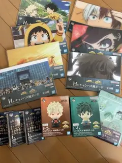 僕のヒーローアカデミア　一番くじ F賞　緑谷　爆豪　おまけ付き