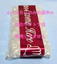 KATーTUN銀テープ 1038865659.jpg?1602409909