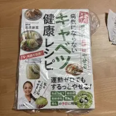 専用