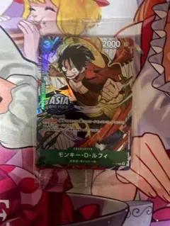 ワンピースカード モンキー・D・ルフィ ミニ缶 アジア Asia 未開封 美