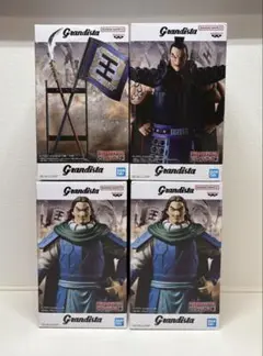 キングダム Grandista フィギュア 王騎 旗 騰