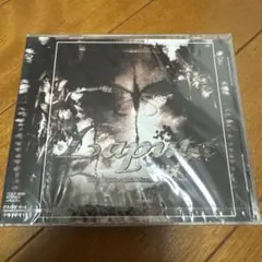 2025年最新】laputa cdの人気アイテム - メルカリ