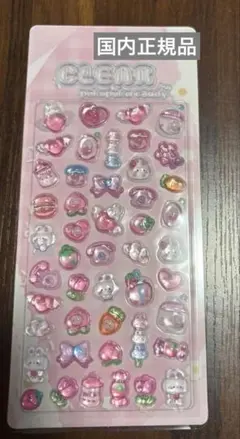 正規品 ボンボンドロップシール うさぎ リボン クリアぷくぷくキャンディシール