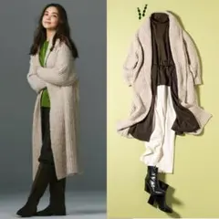 セオリーリュクス　44000円　滝沢眞規子さん着 アルパカローゲージニットガウン