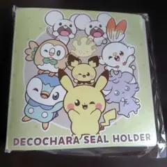 ポケピース　デコキャラシールホルダー