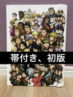 2026年最新】鉄血のオルフェンズ コンプリートブックの人気アイテム
