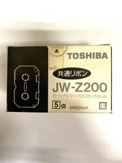 2025年最新】ワープロインクリボンの人気アイテム - メルカリ