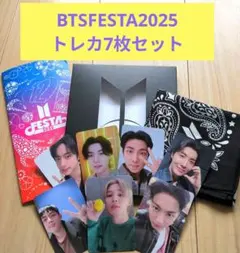 2026年最新】btS festa 2024 army 特典トレカの人気アイテム - メルカリ
