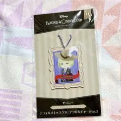【新品】ツイステッドワンダーランド デフォルメキャラクターアクリルチャーム