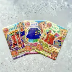 NMS様 リクエスト 2点 まとめ商品