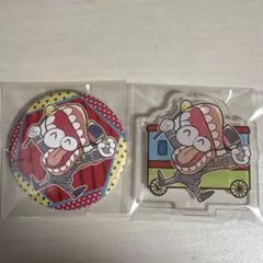 アメイジングデジタルサーカス[ケイン]