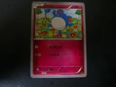 マリル C XY5 タイダルストーム 047/070