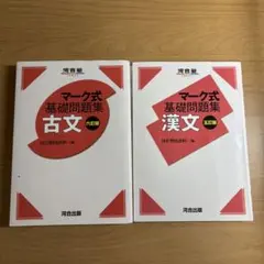 Item thumbnail for item 1ce287bd-9e8e-4aef-b132-cd83490f53ca