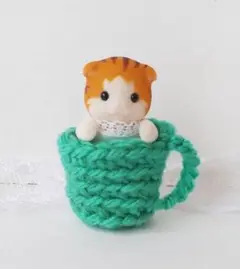 マグカップ・ねこの赤ちゃん・シルバニア・お洋服・着せかえ