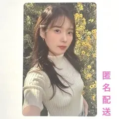 2025年最新】iu シーグリの人気アイテム - メルカリ