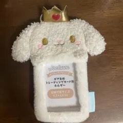 2026年最新】ジェオチャム るるの人気アイテム - メルカリ