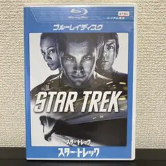 2026年最新】dvd スタートレックの人気アイテム - メルカリ