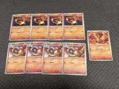 インフェルノX　ヒトカゲ　リザード　ファイヤー 進化ラインセット