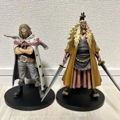 ヤソップ　シキ　DX フィギュア　バラ売り⭕️